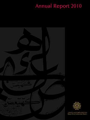Annual Report 2010