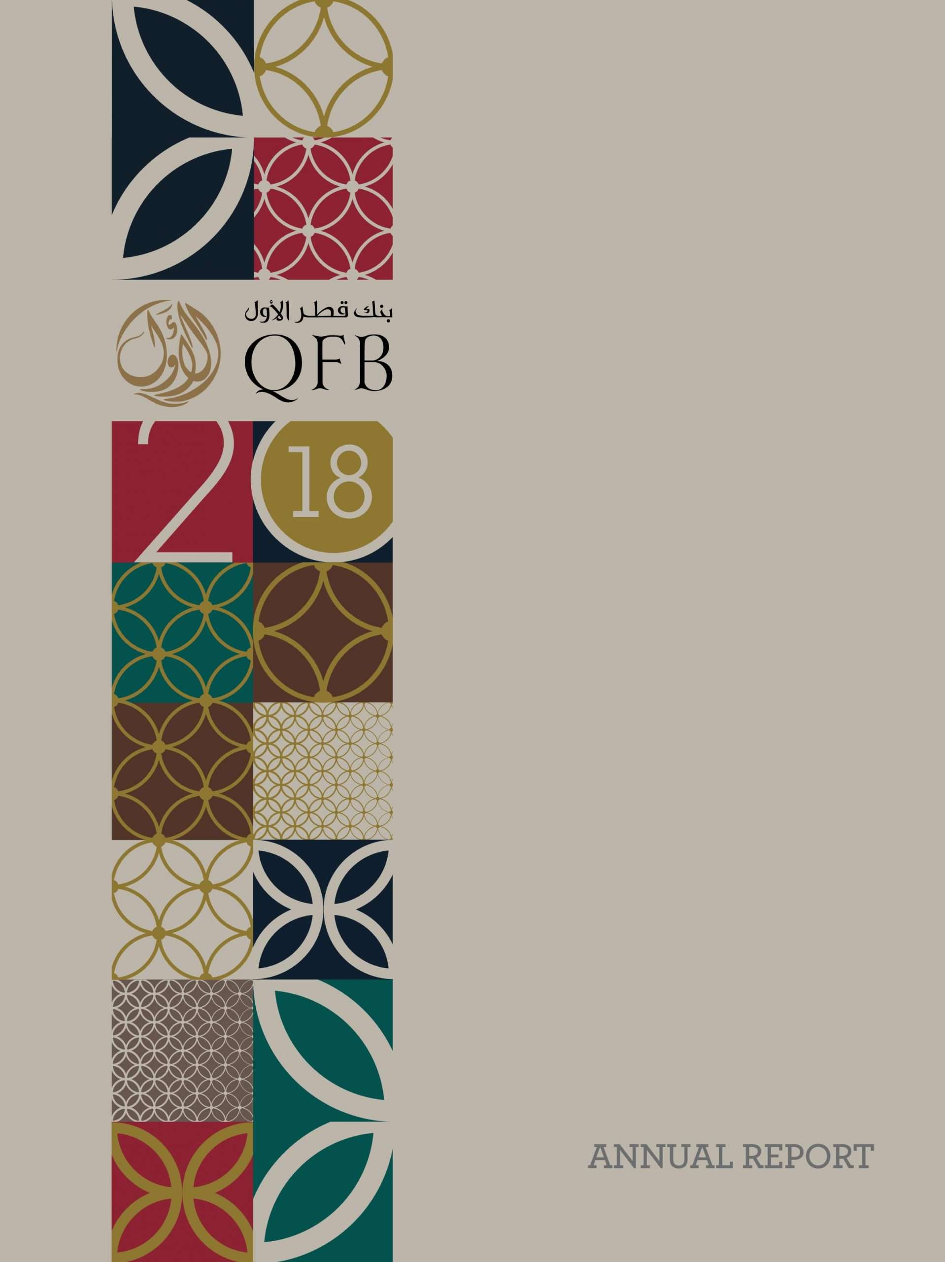 Annual Report 2018