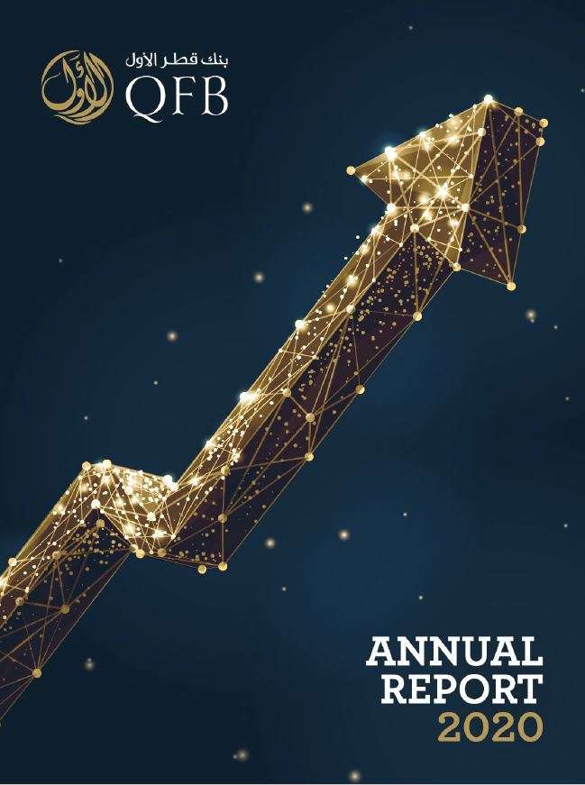 Annual Report 2020