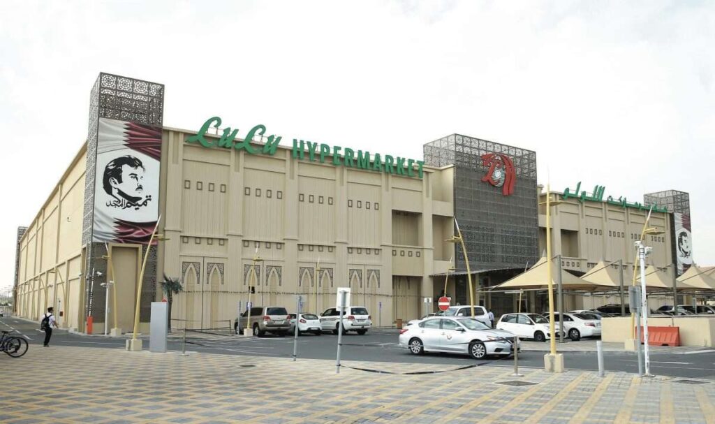 Qatar First Bank acquires LULU Messila hypermarket building with its intention to establish a strong local presence in the Qatari Market