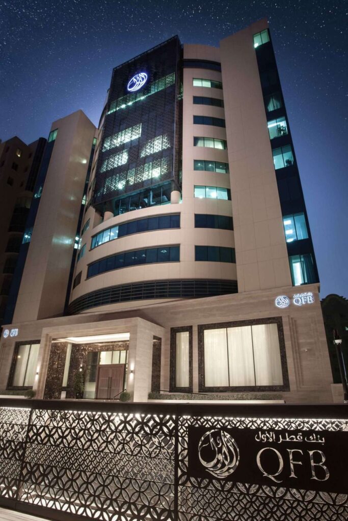 Qatar First Bank Achieves the highest half yearly Net Profit of QAR 41 million over the last 5 years