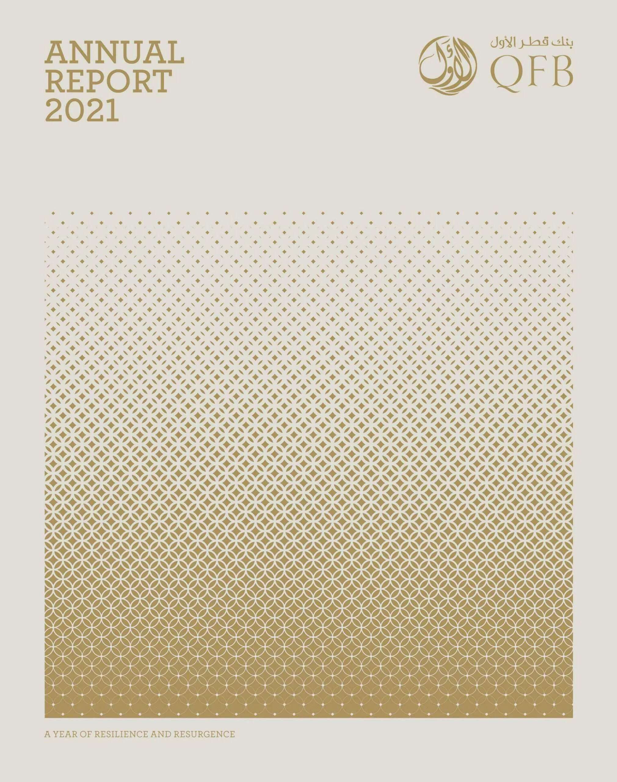 Annual Report 2021