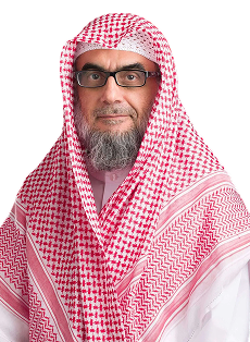 Sheikh Dr. Walid Bin Hadi