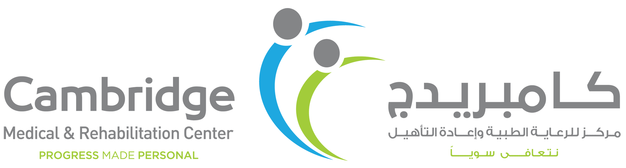 CMRC limited