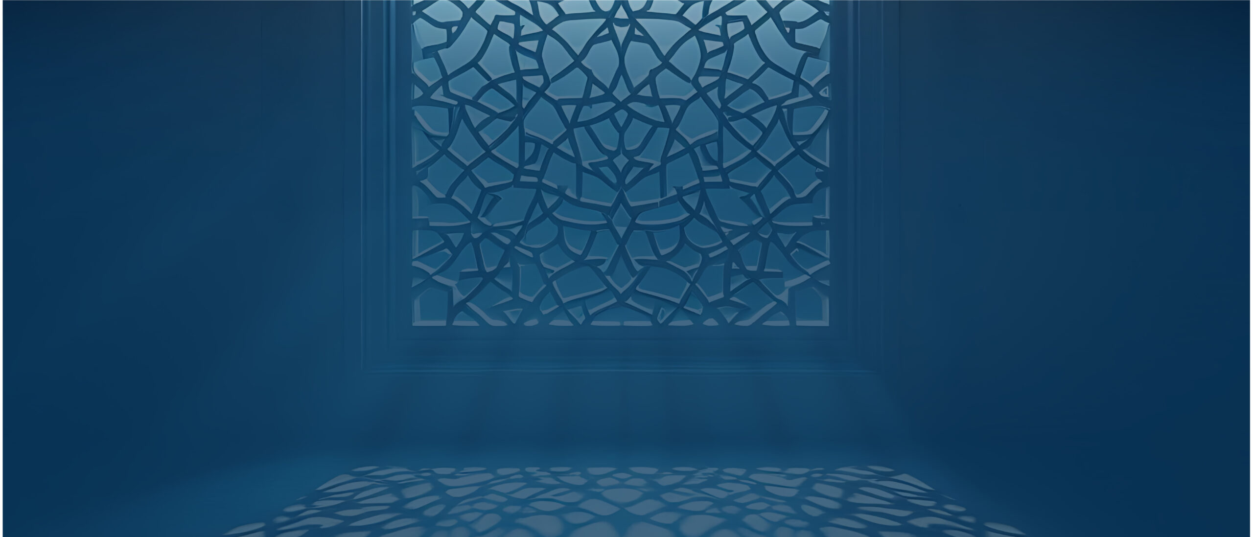 Shari’a Supervisory Board