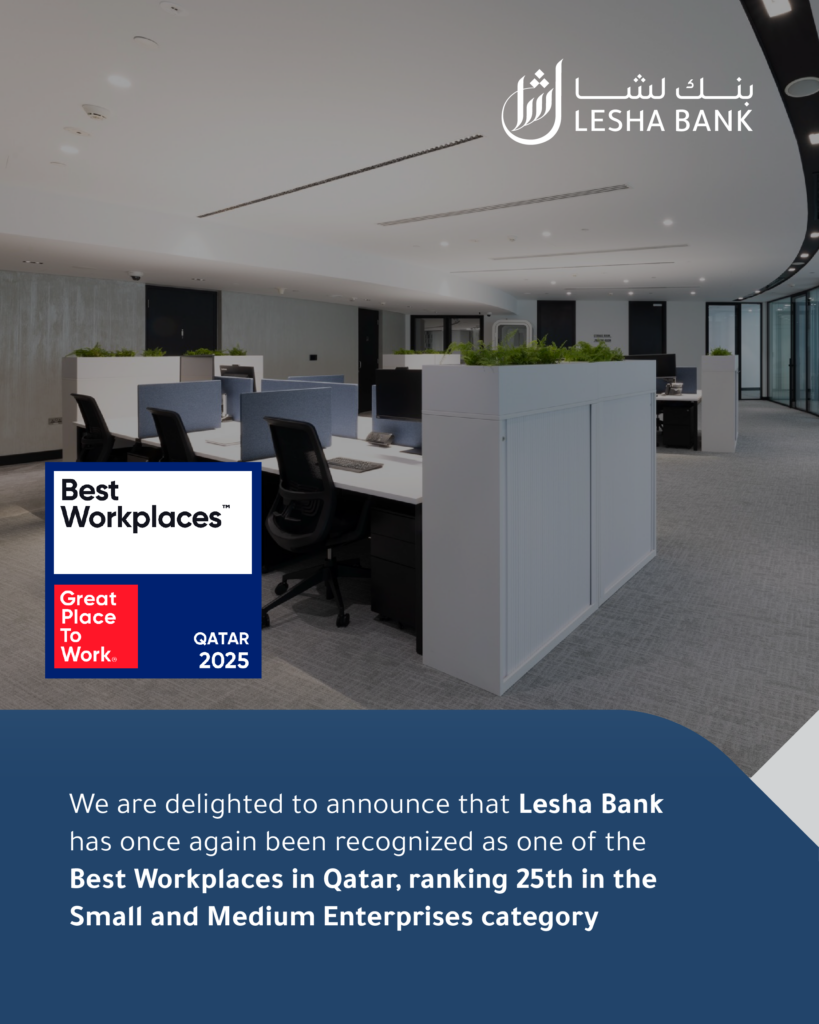 Best Workplaces – Qatar 2025