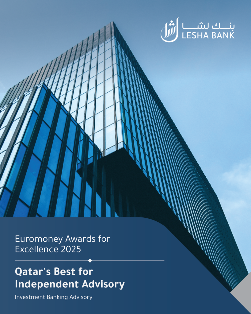 Qatar’s Best for Independent Advisory (Investment Banking Advisory) – Euromoney Awards for Excellence 2025