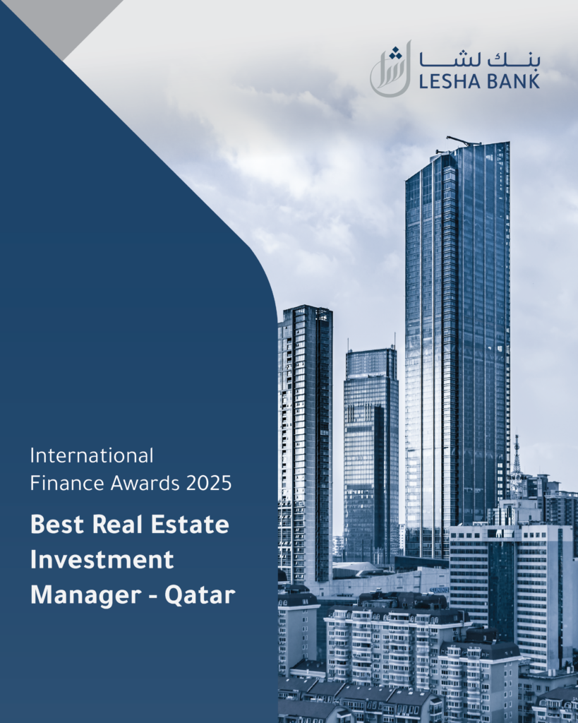 Best Real Estate Investment Manager, Qatar – International Finance Awards 2025