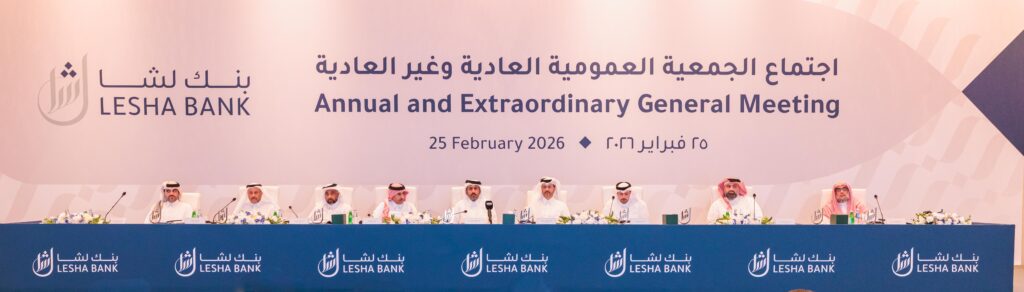 Lesha Bank Holds its Annual and Extraordinary General Meeting