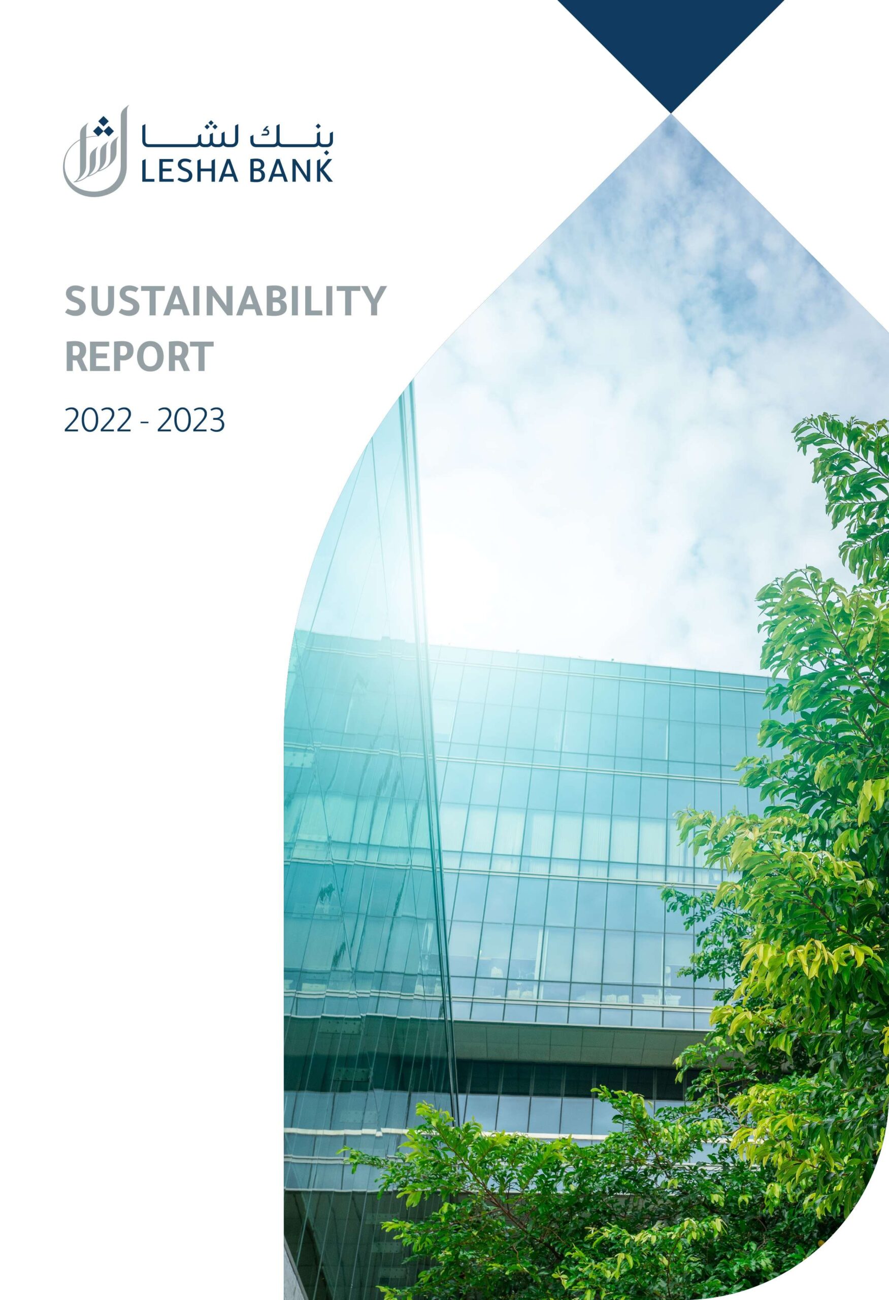 Sustainability Report 2022-2023