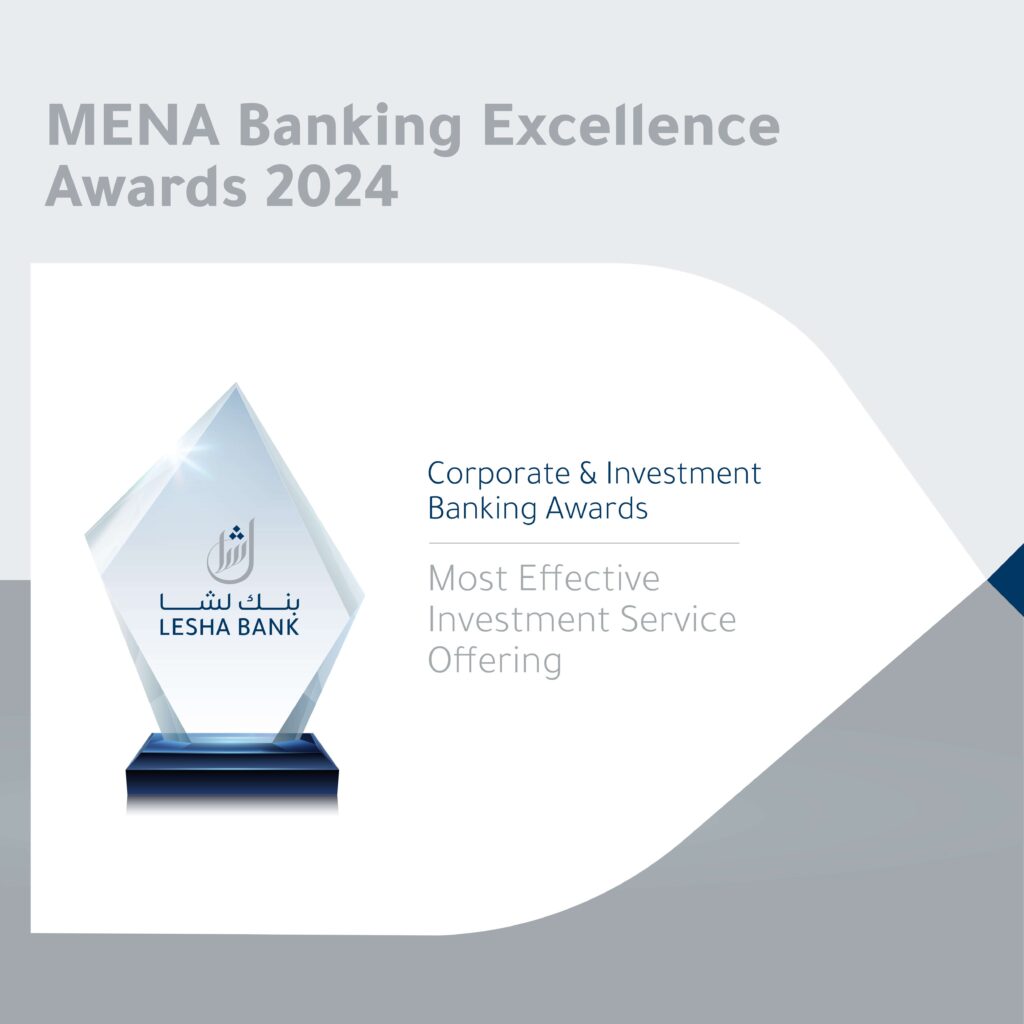 Most Effective Investment Service Offering – MEED’s MENA Banking Excellence Awards 2024