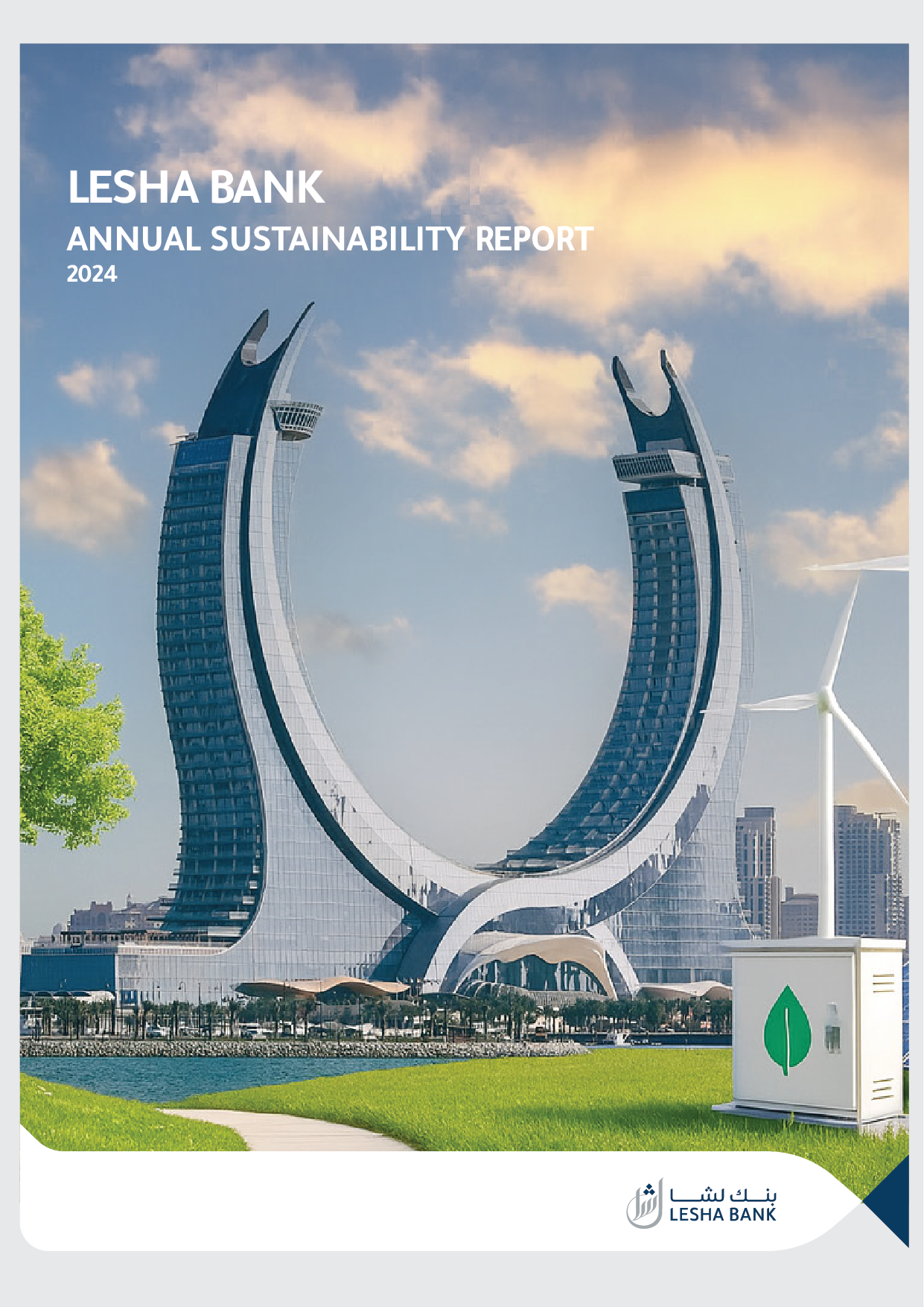Sustainability Report 2024