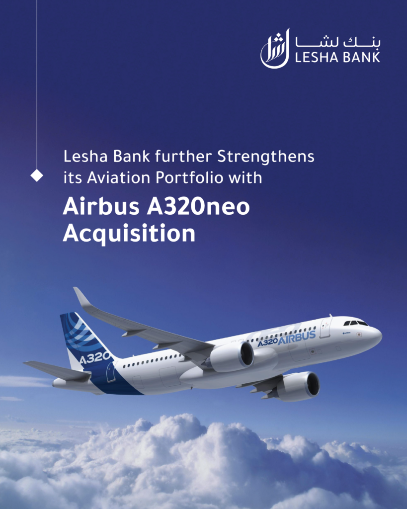 Lesha Bank acquires an A320neo aircraft